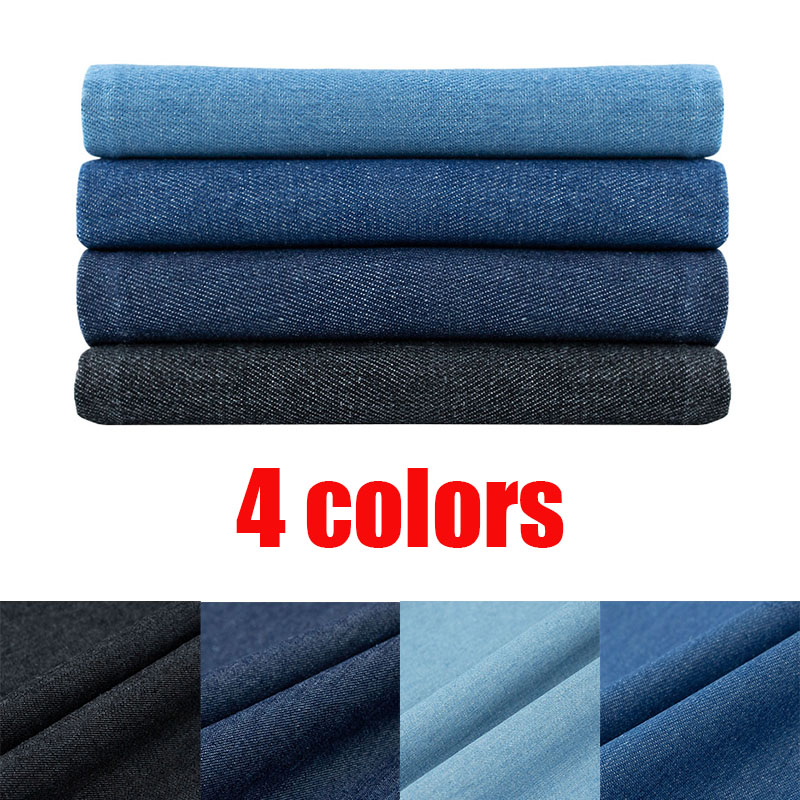 Embroidery Patches - 4 Pieces of 50*50 Cm Denim