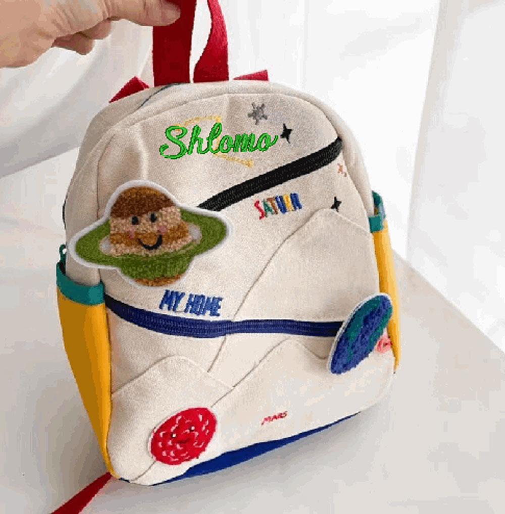 Personalized Planet Backpack C - Embroidery Name Designs のレビューと価格