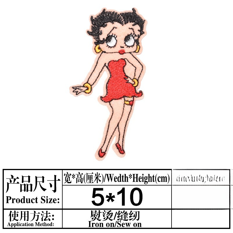Betty Boop Patch High Color Va - Embroidery Patches のレビューと価格