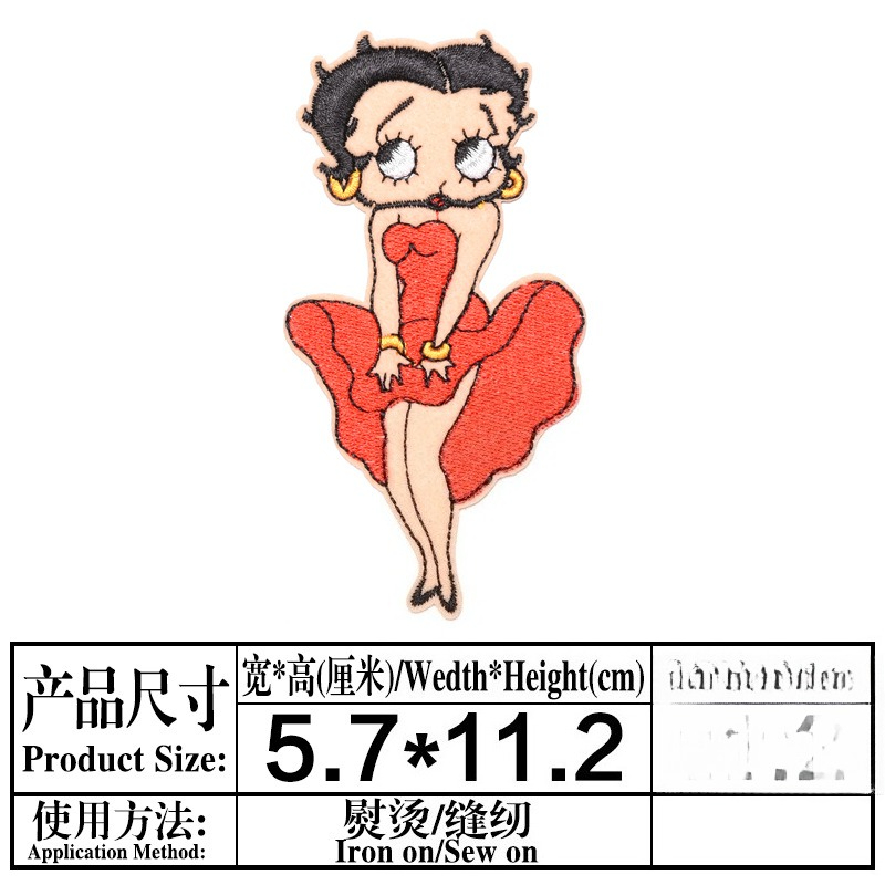 Betty Boop Patch High Color Va - Embroidery Patches のレビューと価格