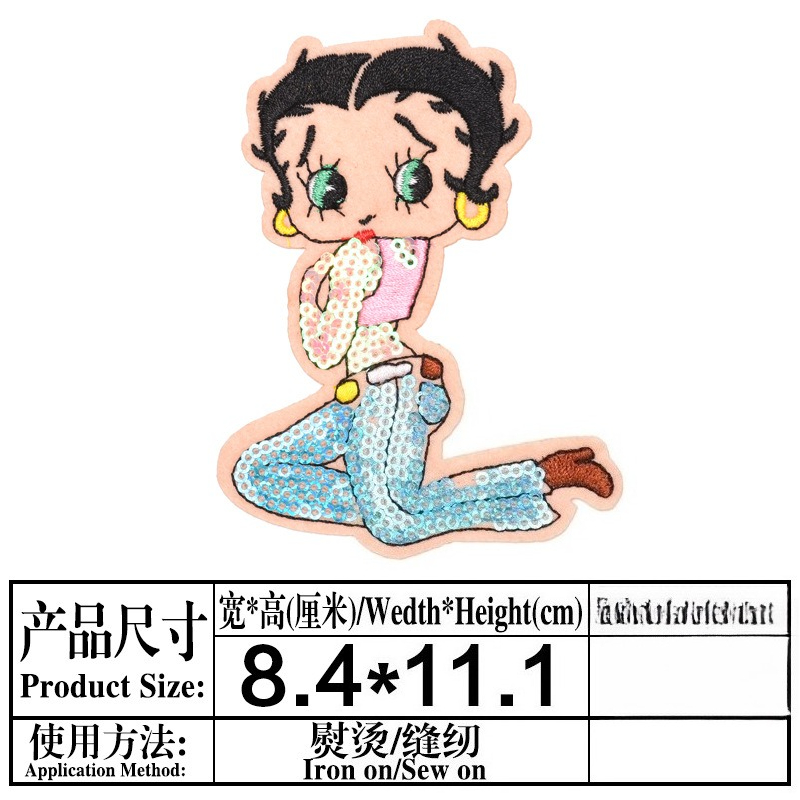 Betty Boop Patch High Color Va - Embroidery Patches のレビューと価格