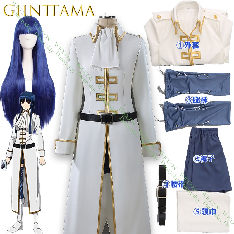 Anime Game Gintama Imai Nobume - Embroidery Details のレビューと価格