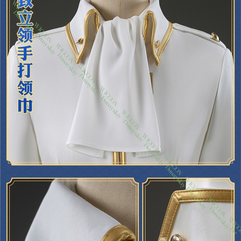 Anime Game Gintama Imai Nobume - Embroidery Details のレビューと価格