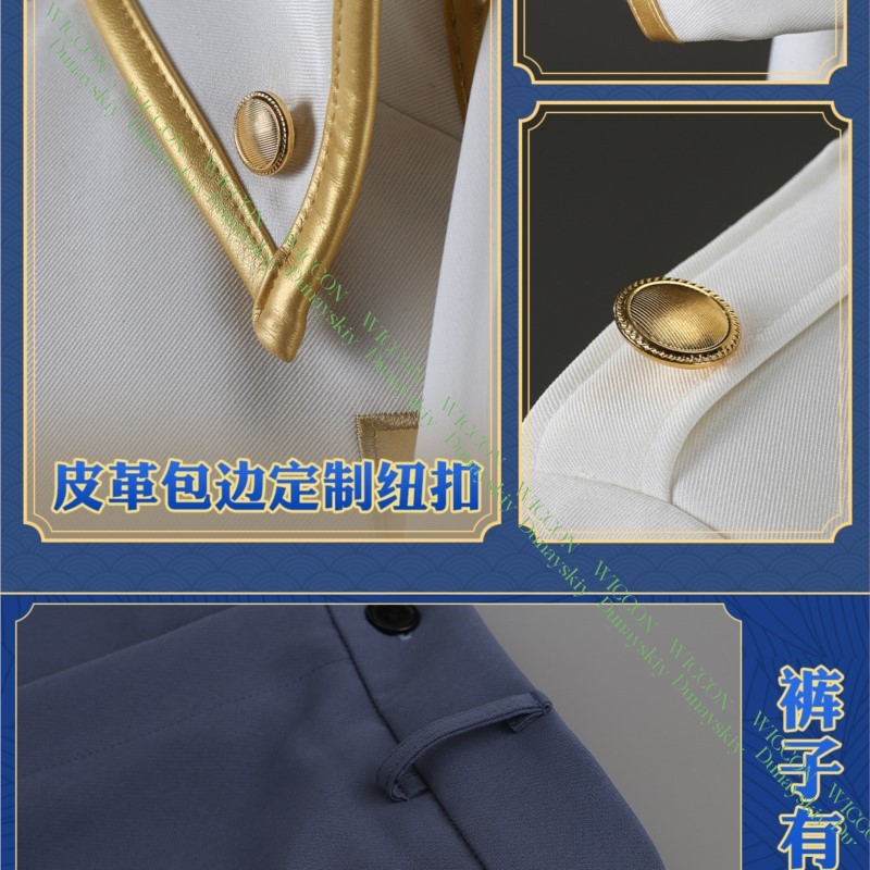 Anime Game Gintama Imai Nobume - Embroidery Details のレビューと価格