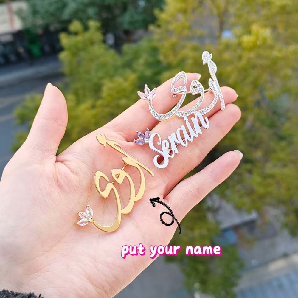 2025 New Personalized Script F - Embroidery Name のレビューと価格