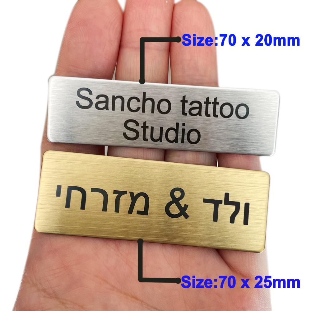 6/7x2CM Engraved Your Logo Tex - Embroidery Texture のレビューと価格