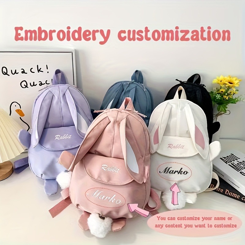 Personalized Name-Customized R - Embroidery Name Designs のレビューと価格