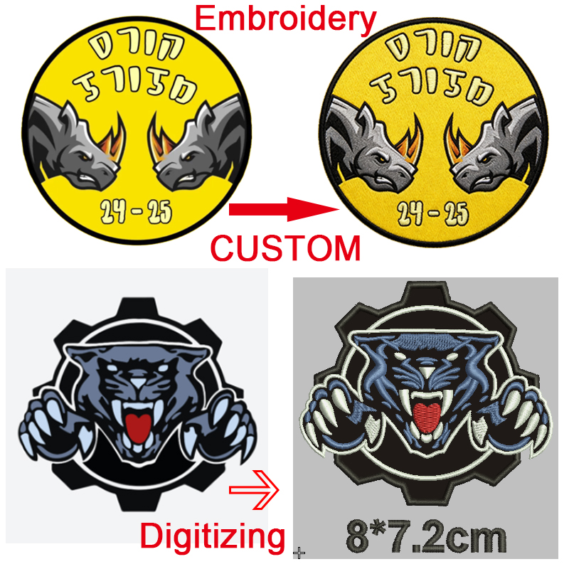 Custom Embroidery Patches Your - Embroidery Name Designs のレビューと価格