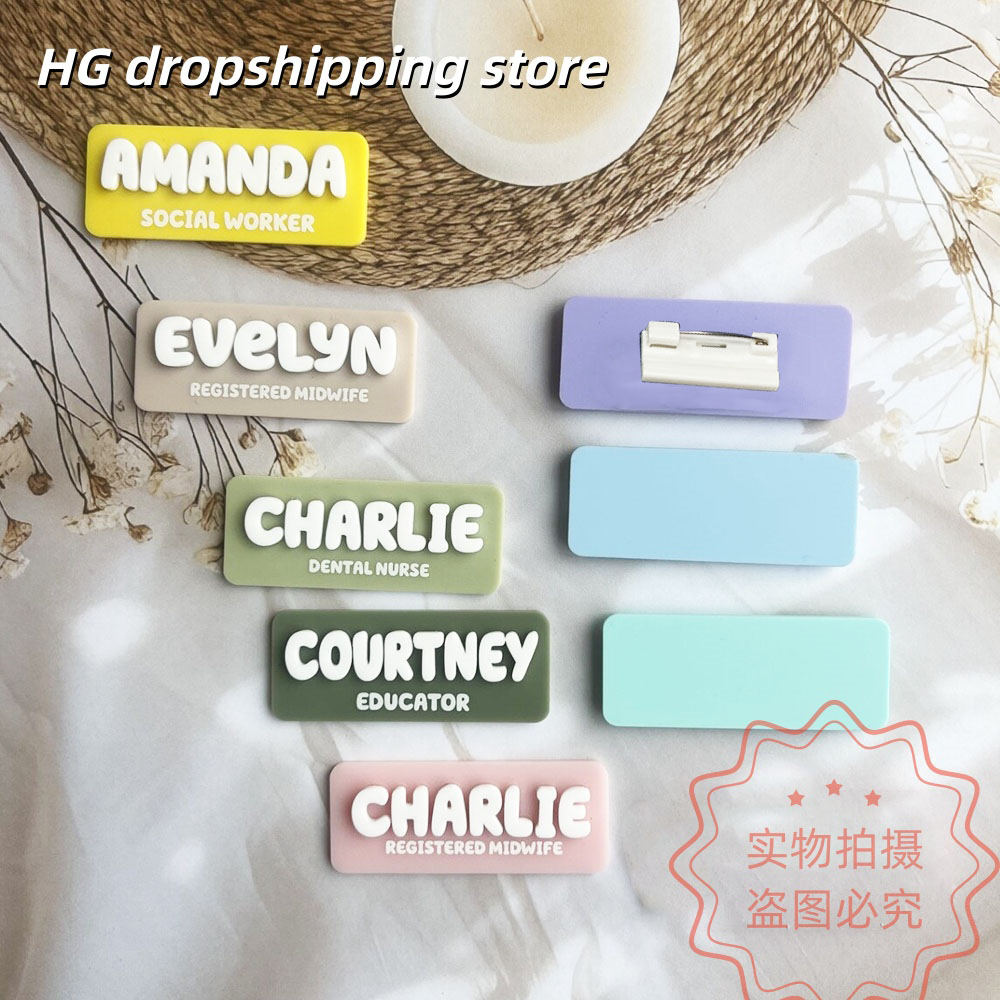 Custom Name Brooch Personalize - Embroidery Name のレビューと価格