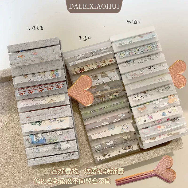 1 Box Nail Foils Gradient Tran - Transfer Paper Carbon のレビューと価格