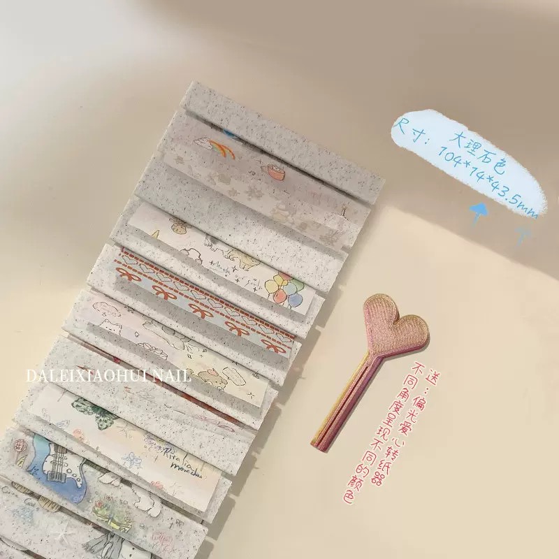 1 Box Nail Foils Gradient Tran - Transfer Paper Carbon のレビューと価格