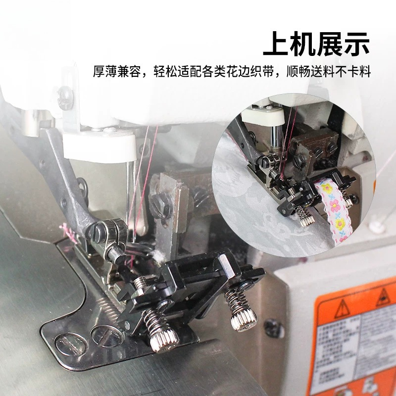 Adjustable Elastic Band Presse - Embroidery Yarns のレビューと価格