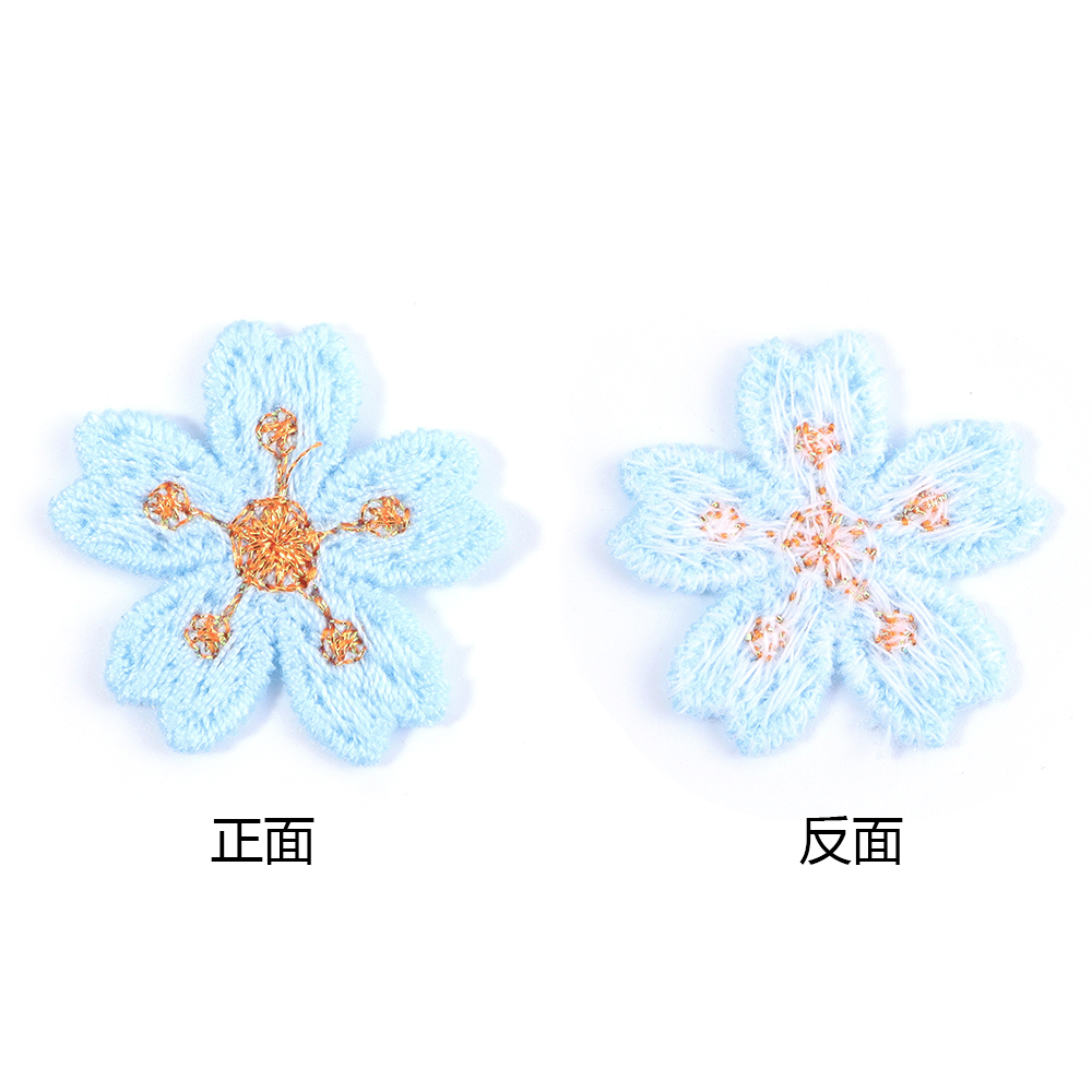 20pcs/lot Colorful 2.4cm Embro - Embroidery Patches のレビューと価格